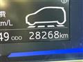 2017 Daihatsu Mira Es