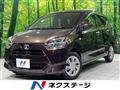 2017 Daihatsu Mira Es