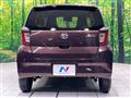2017 Daihatsu Mira Es