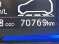 2017 Daihatsu Mira Es