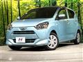 2017 Daihatsu Mira Es