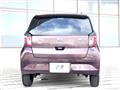 2017 Daihatsu Mira Es