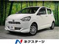 2018 Daihatsu Mira Es