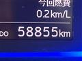 2018 Daihatsu Mira Es