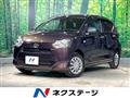 2018 Daihatsu Mira Es