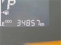 2019 Daihatsu Mira Es
