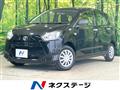 2019 Daihatsu Mira Es