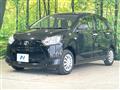 2019 Daihatsu Mira Es