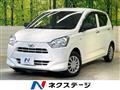 2019 Daihatsu Mira Es