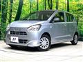 2019 Daihatsu Mira Es