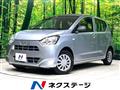 2019 Daihatsu Mira Es