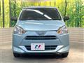 2019 Daihatsu Mira Es