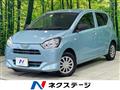 2019 Daihatsu Mira Es