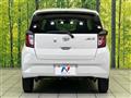 2019 Daihatsu Mira Es