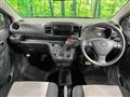 2019 Daihatsu Mira Es