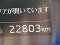 2020 Daihatsu Mira Es