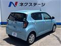 2020 Daihatsu Mira Es