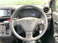 2020 Daihatsu Mira Es
