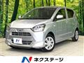 2020 Daihatsu Mira Es