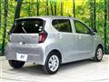 2020 Daihatsu Mira Es