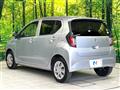 2020 Daihatsu Mira Es