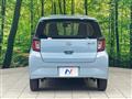 2020 Daihatsu Mira Es