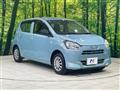2020 Daihatsu Mira Es