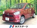 2020 Daihatsu Mira Es
