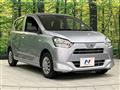 2020 Daihatsu Mira Es