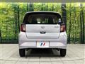 2020 Daihatsu Mira Es