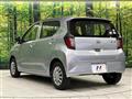 2020 Daihatsu Mira Es