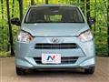 2020 Daihatsu Mira Es
