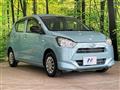 2020 Daihatsu Mira Es