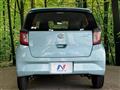 2020 Daihatsu Mira Es
