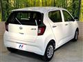 2021 Daihatsu Mira Es
