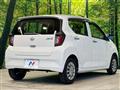2021 Daihatsu Mira Es