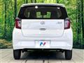 2021 Daihatsu Mira Es