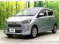 2021 Daihatsu Mira Es