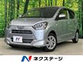 2021 Daihatsu Mira Es