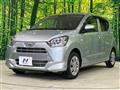 2021 Daihatsu Mira Es