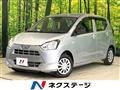 2021 Daihatsu Mira Es