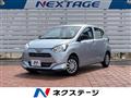2021 Daihatsu Mira Es