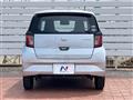 2021 Daihatsu Mira Es
