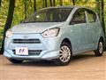 2021 Daihatsu Mira Es