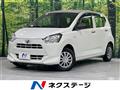 2021 Daihatsu Mira Es