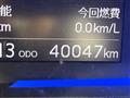 2021 Daihatsu Mira Es