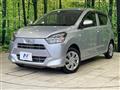 2021 Daihatsu Mira Es