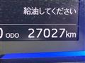 2021 Daihatsu Mira Es