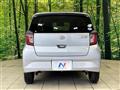 2021 Daihatsu Mira Es