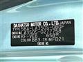 2021 Daihatsu Mira Es